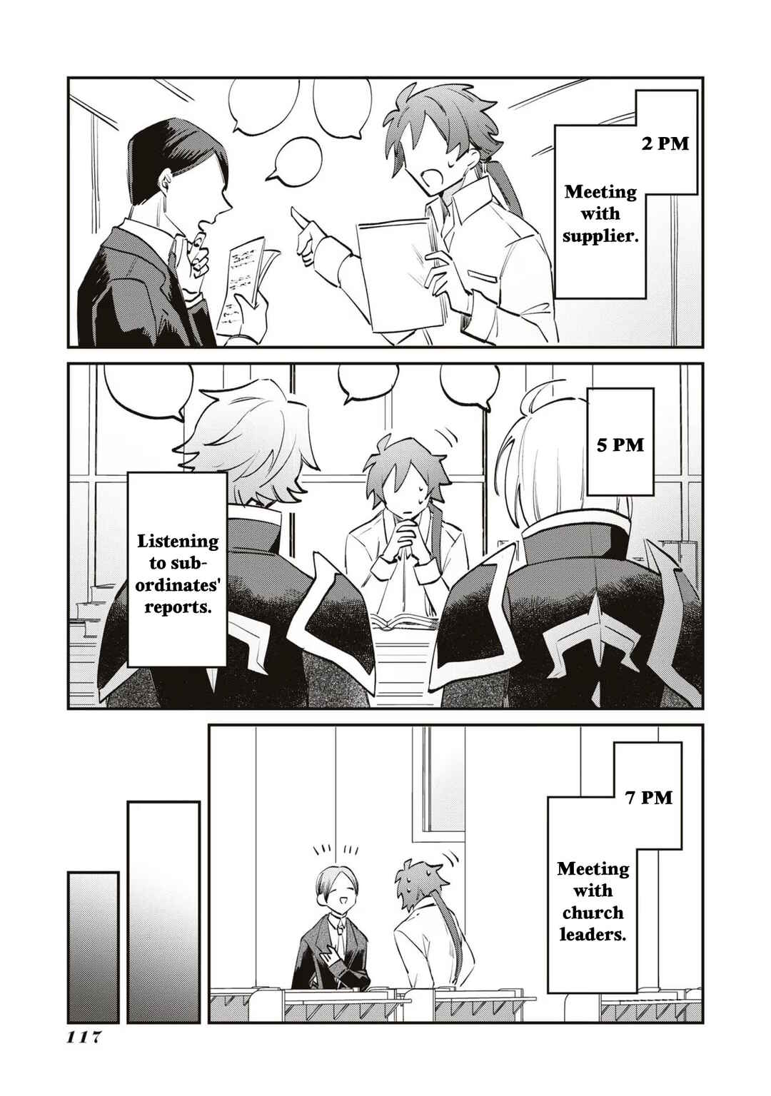 Page 3 Chapter 14.5 TS Akuyaku Reijou Kamisama Tensei Zennin Tsuihou Haishin RTA ~Kiraware Tsuihou End o Mezashiteru no ni Saikyou Musou Road kara Orirarenai~