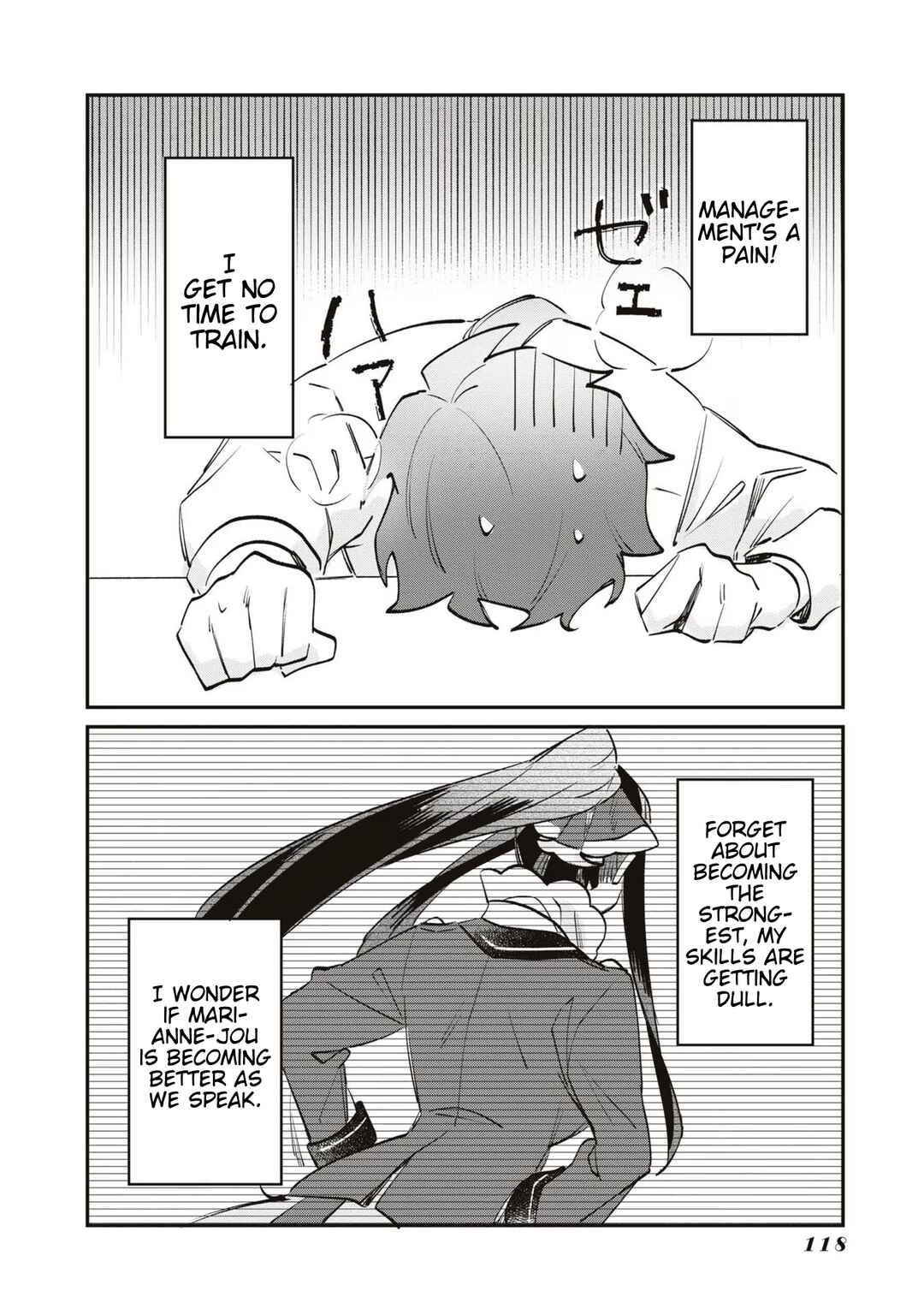 Page 4 Chapter 14.5 TS Akuyaku Reijou Kamisama Tensei Zennin Tsuihou Haishin RTA ~Kiraware Tsuihou End o Mezashiteru no ni Saikyou Musou Road kara Orirarenai~