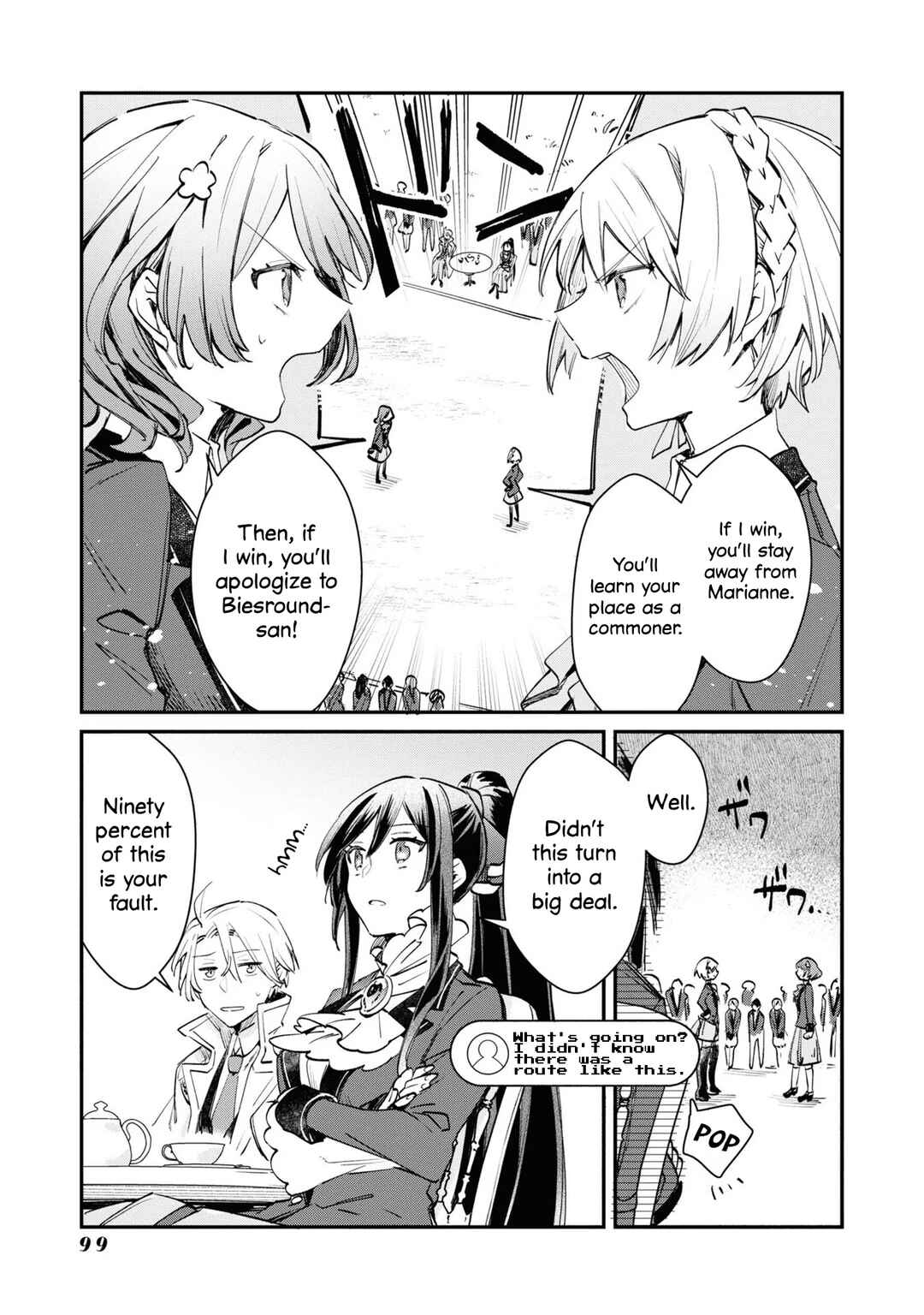 Page 3 Chapter 5 TS Akuyaku Reijou Kamisama Tensei Zennin Tsuihou Haishin RTA ~Kiraware Tsuihou End o Mezashiteru no ni Saikyou Musou Road kara Orirarenai~