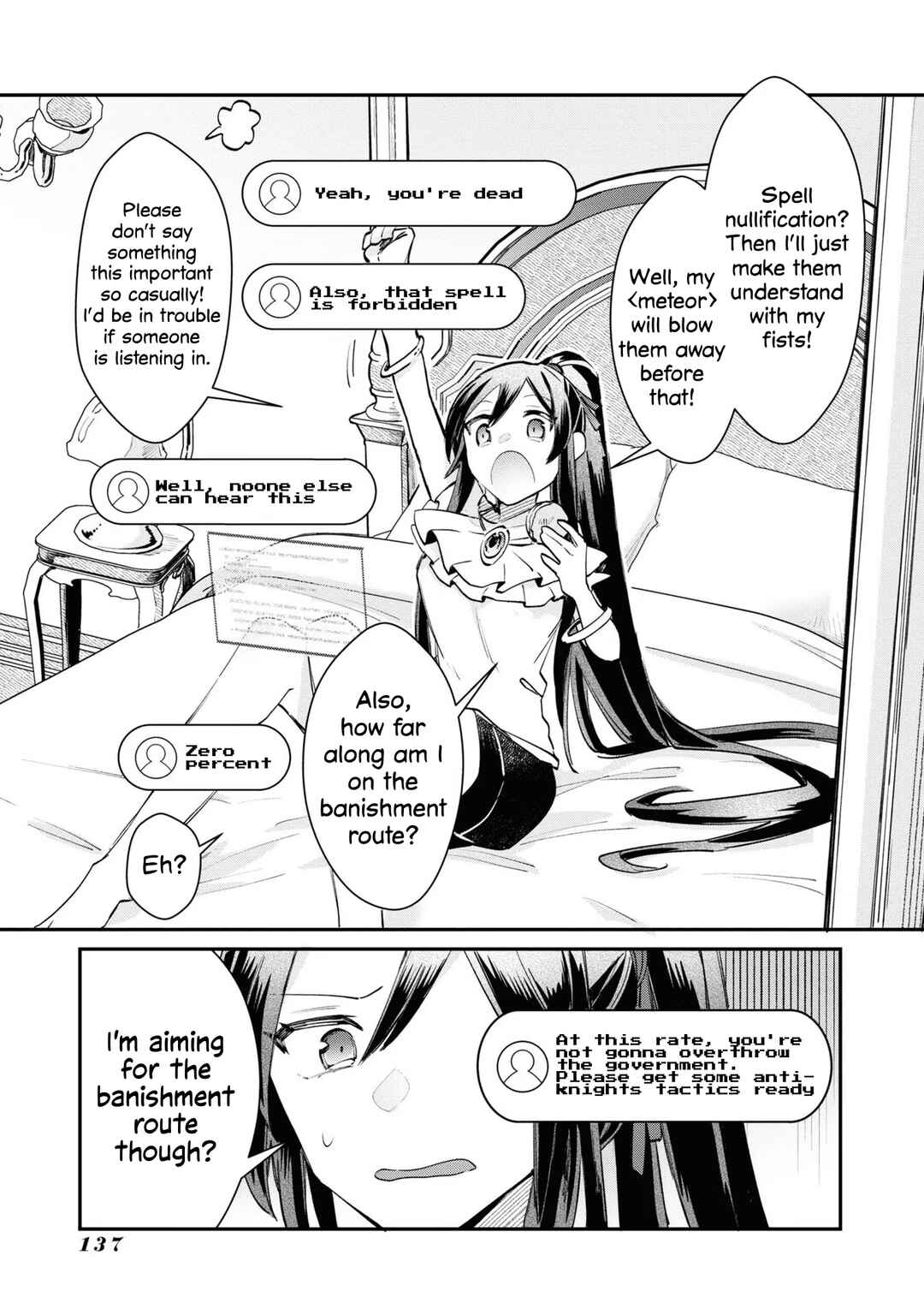 Page 13 Chapter 6 TS Akuyaku Reijou Kamisama Tensei Zennin Tsuihou Haishin RTA ~Kiraware Tsuihou End o Mezashiteru no ni Saikyou Musou Road kara Orirarenai~