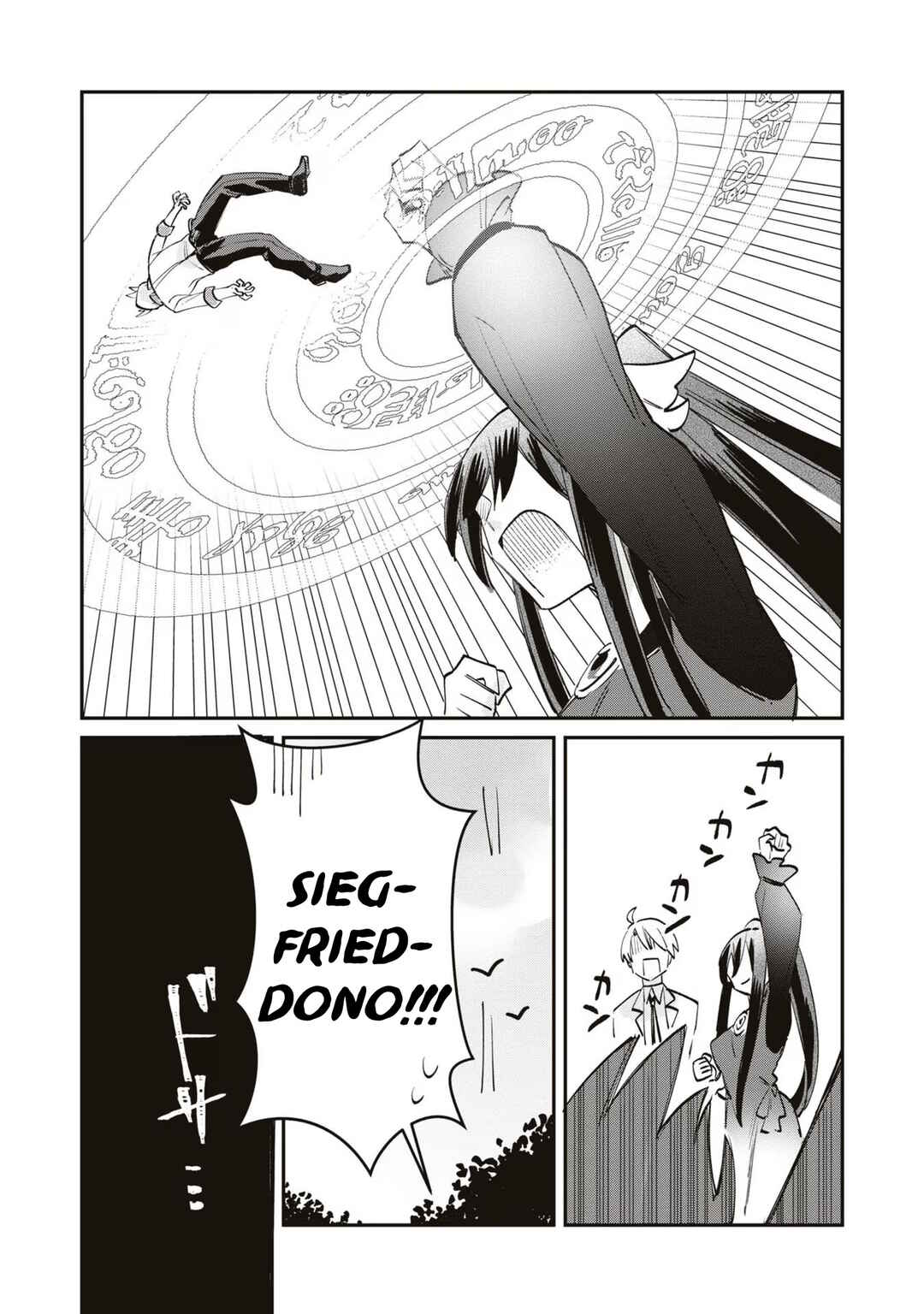 Page 11 Chapter 11 TS Akuyaku Reijou Kamisama Tensei Zennin Tsuihou Haishin RTA ~Kiraware Tsuihou End o Mezashiteru no ni Saikyou Musou Road kara Orirarenai~