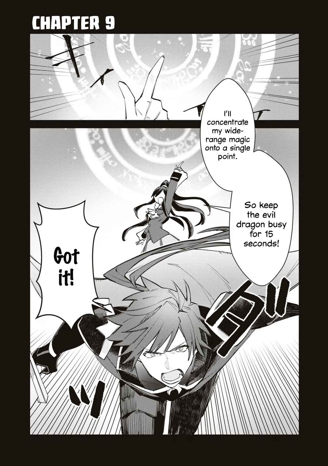 Page 1 Chapter 9 TS Akuyaku Reijou Kamisama Tensei Zennin Tsuihou Haishin RTA ~Kiraware Tsuihou End o Mezashiteru no ni Saikyou Musou Road kara Orirarenai~