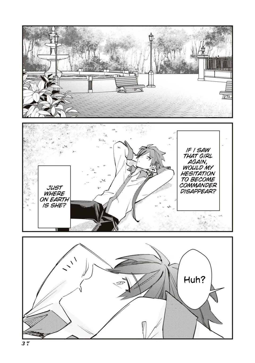 Page 18 Chapter 9 TS Akuyaku Reijou Kamisama Tensei Zennin Tsuihou Haishin RTA ~Kiraware Tsuihou End o Mezashiteru no ni Saikyou Musou Road kara Orirarenai~
