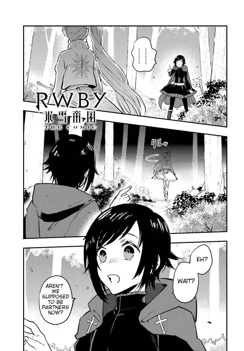 Page 1 Chapter 2 RWBY: Ice Queendom