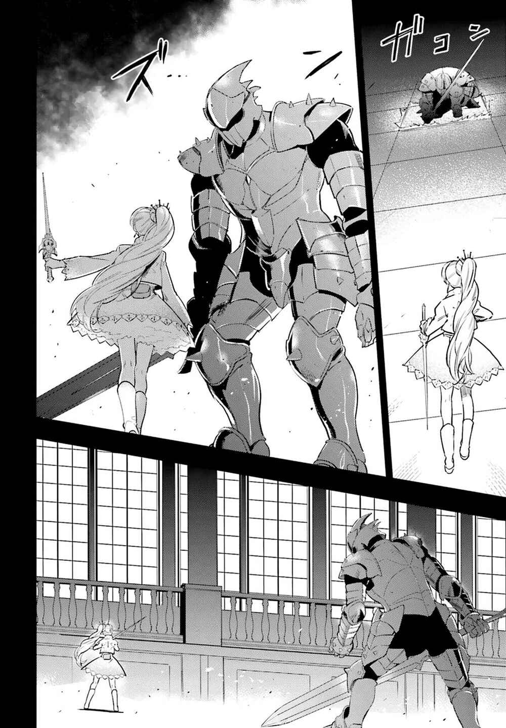 Page 21 Chapter 2 RWBY: Ice Queendom