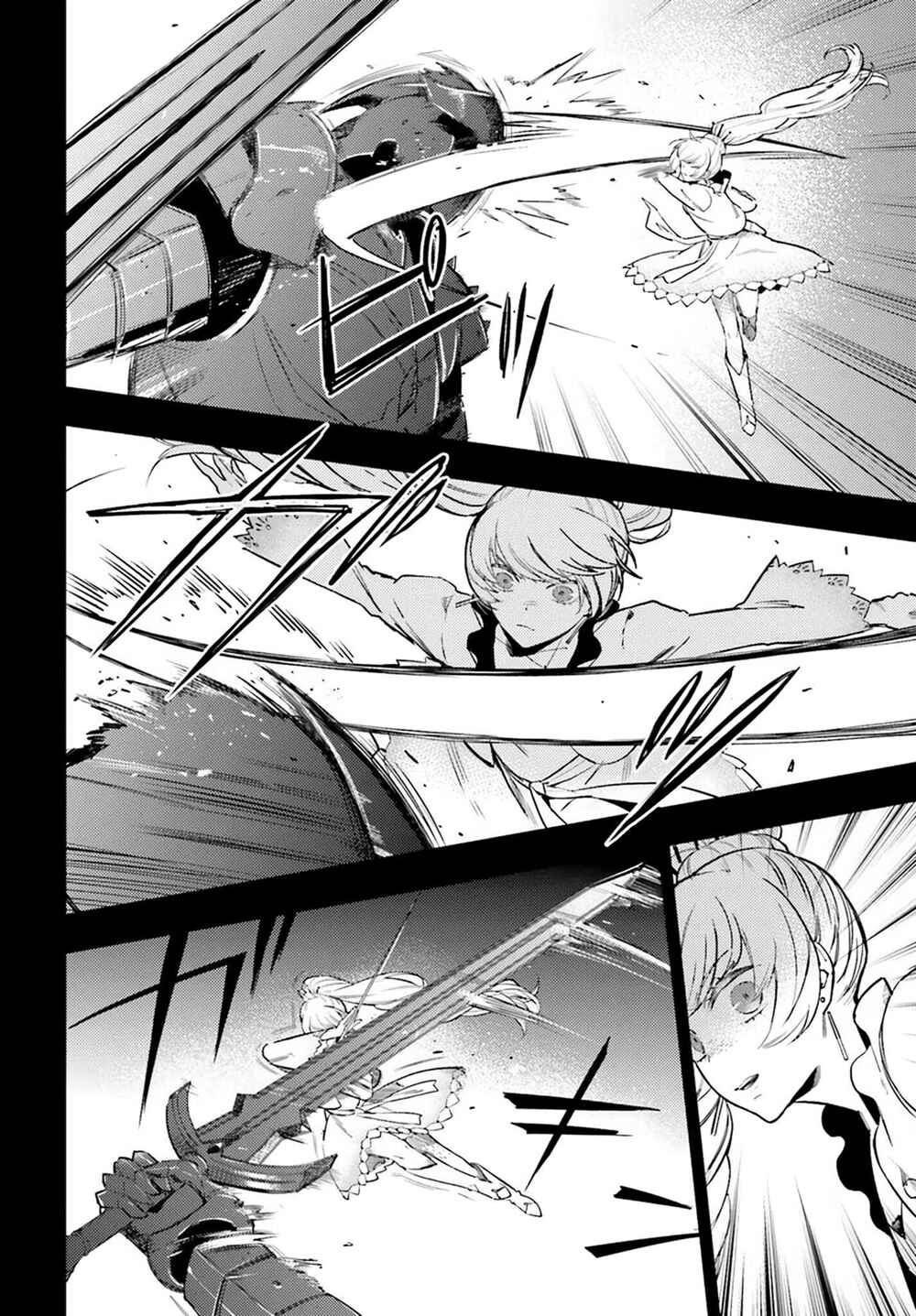 Page 23 Chapter 2 RWBY: Ice Queendom