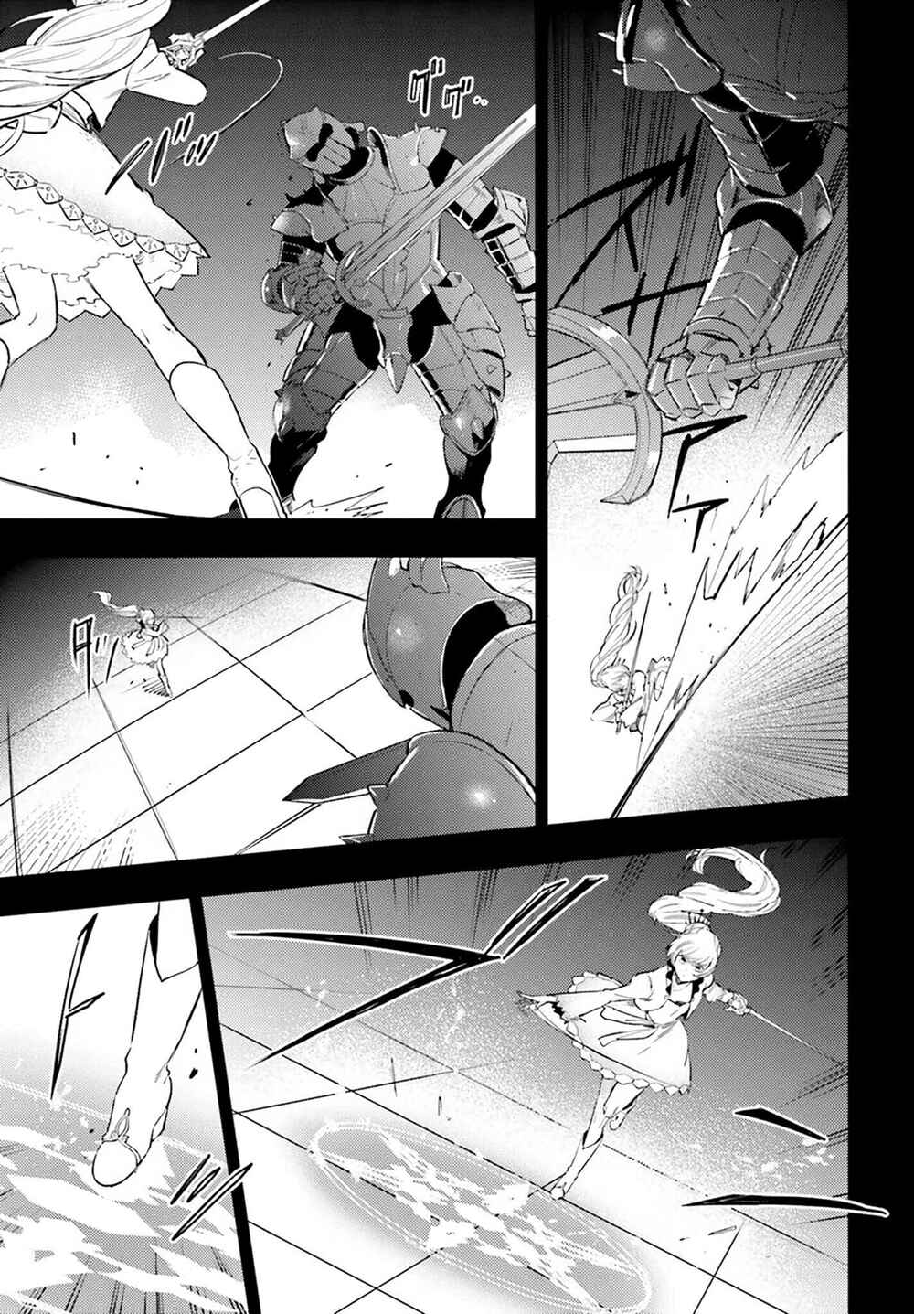 Page 24 Chapter 2 RWBY: Ice Queendom