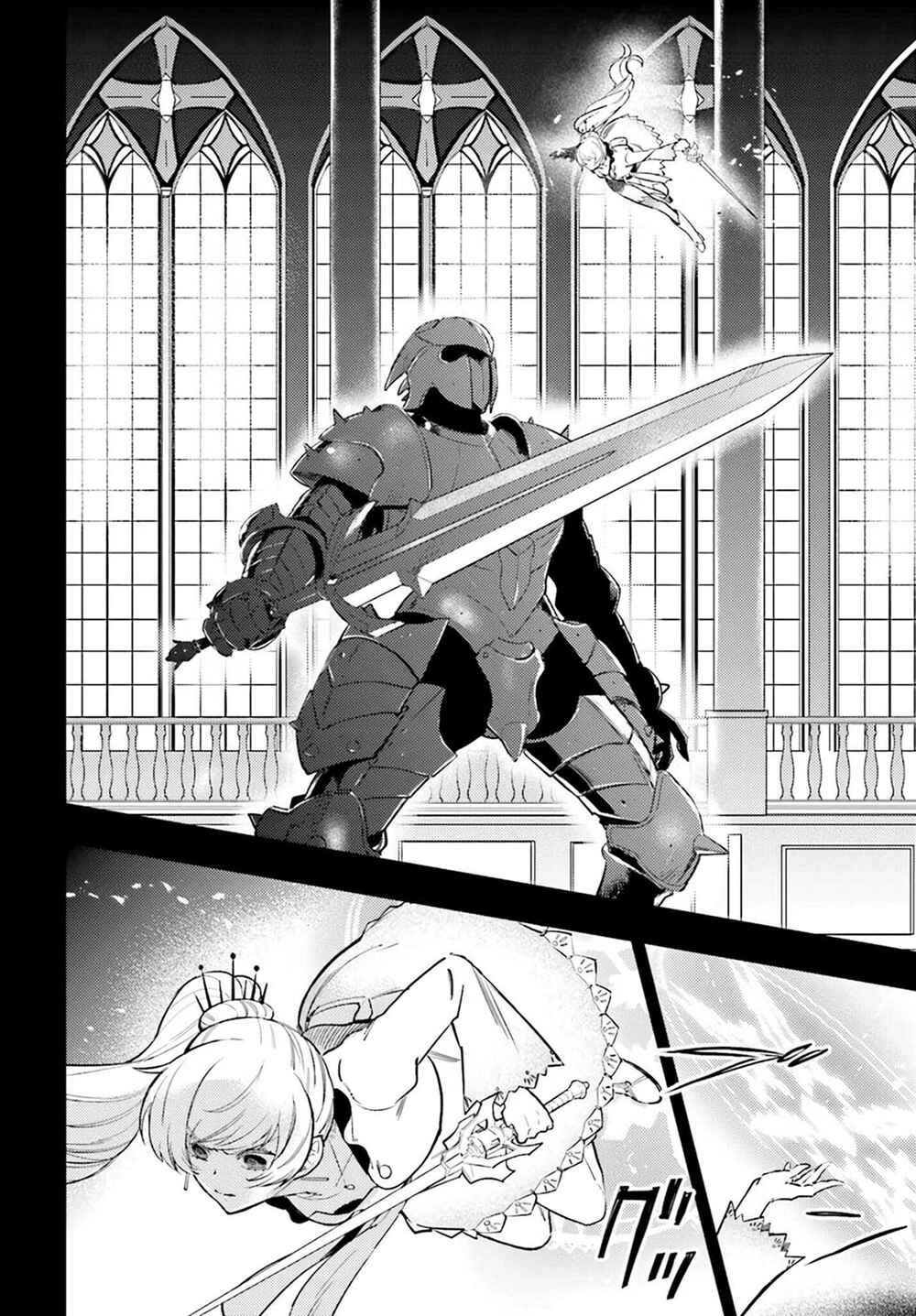 Page 25 Chapter 2 RWBY: Ice Queendom