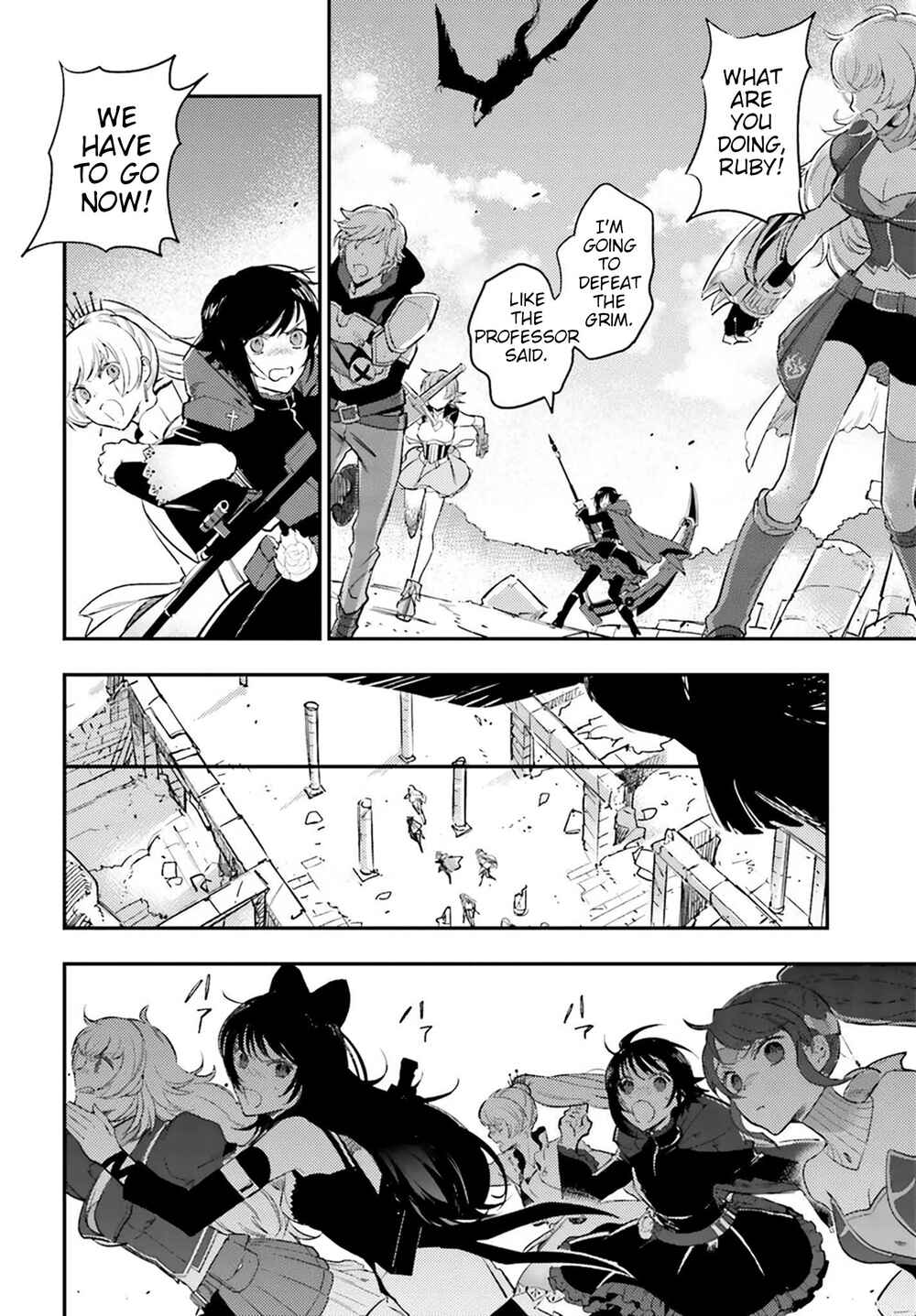Page 39 Chapter 2 RWBY: Ice Queendom