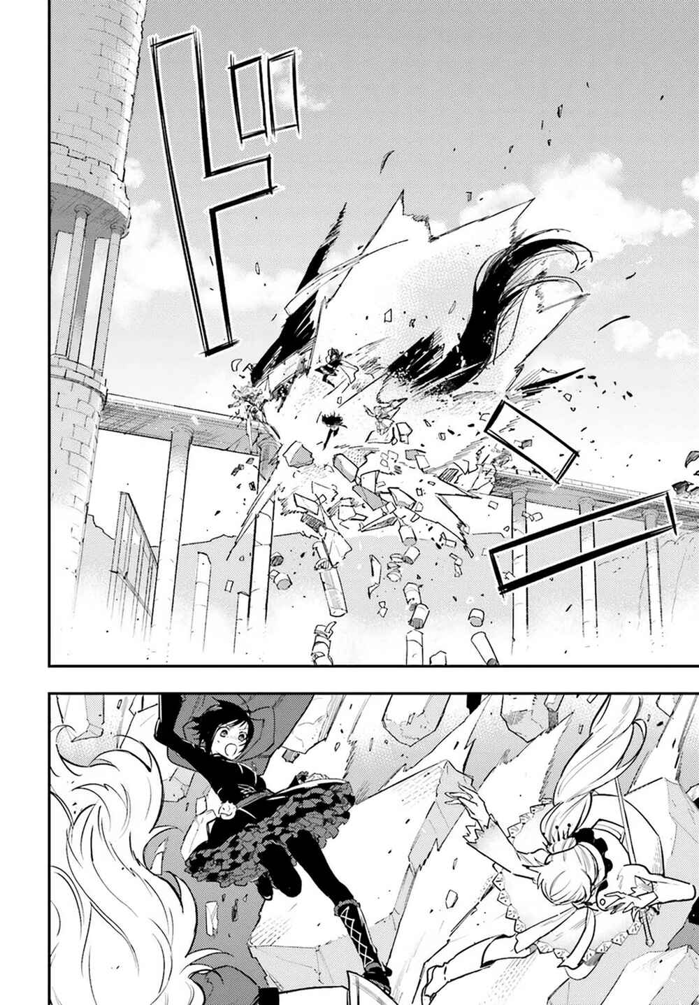 Page 41 Chapter 2 RWBY: Ice Queendom