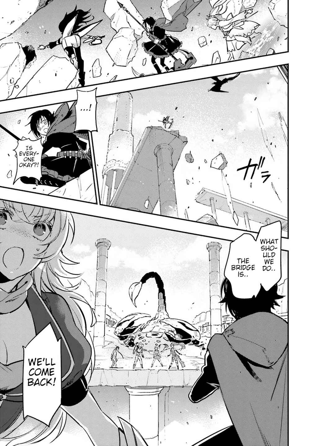 Page 42 Chapter 2 RWBY: Ice Queendom