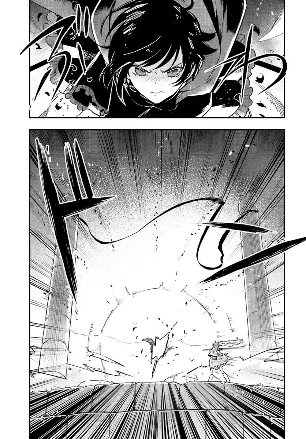 Page 56 Chapter 2 RWBY: Ice Queendom