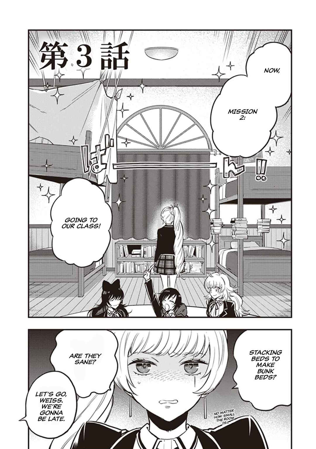 Page 2 Chapter 3 RWBY: Ice Queendom