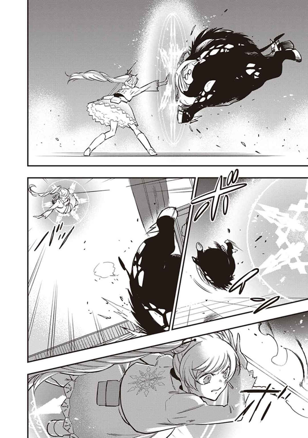 Page 8 Chapter 3 RWBY: Ice Queendom