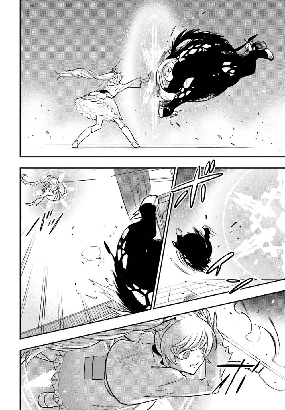 Page 8 Chapter 3.1 RWBY: Ice Queendom