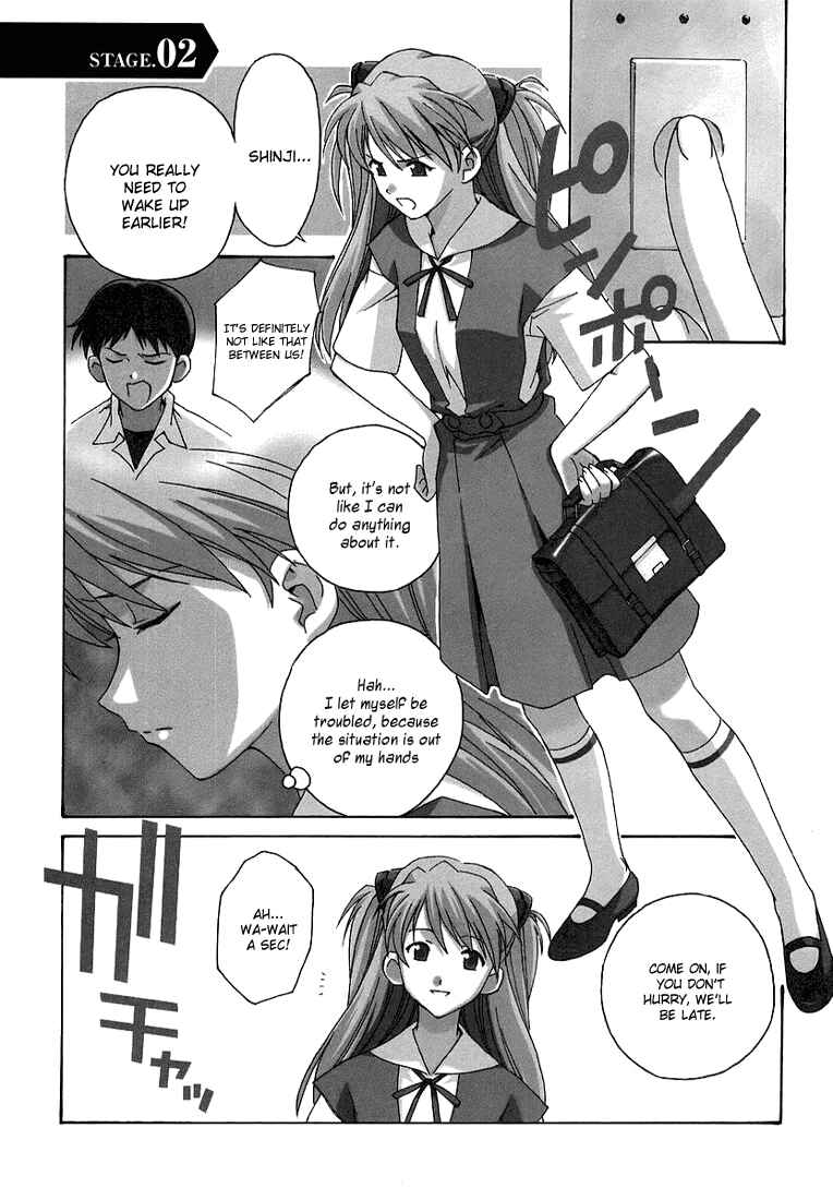 Page 1 Chapter 2 Neon Genesis Evangelion: The Shinji Ikari Raising Project