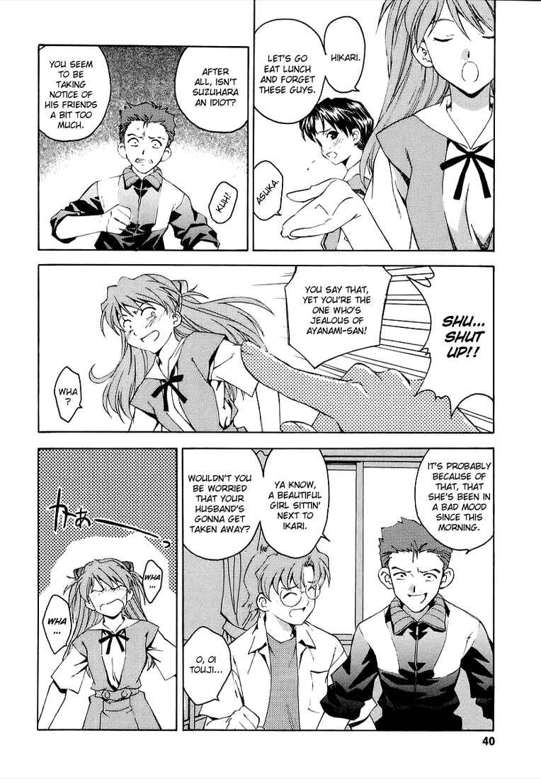 Page 10 Chapter 2 Neon Genesis Evangelion: The Shinji Ikari Raising Project