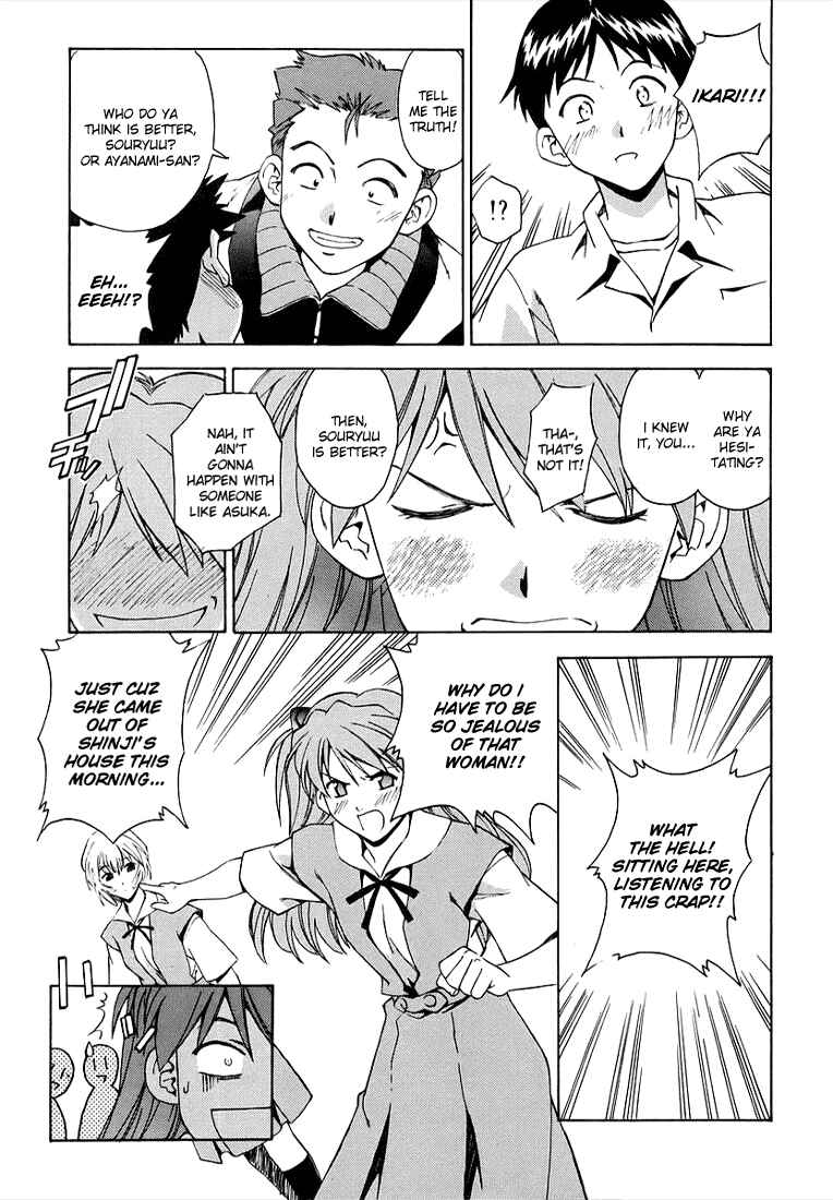 Page 11 Chapter 2 Neon Genesis Evangelion: The Shinji Ikari Raising Project