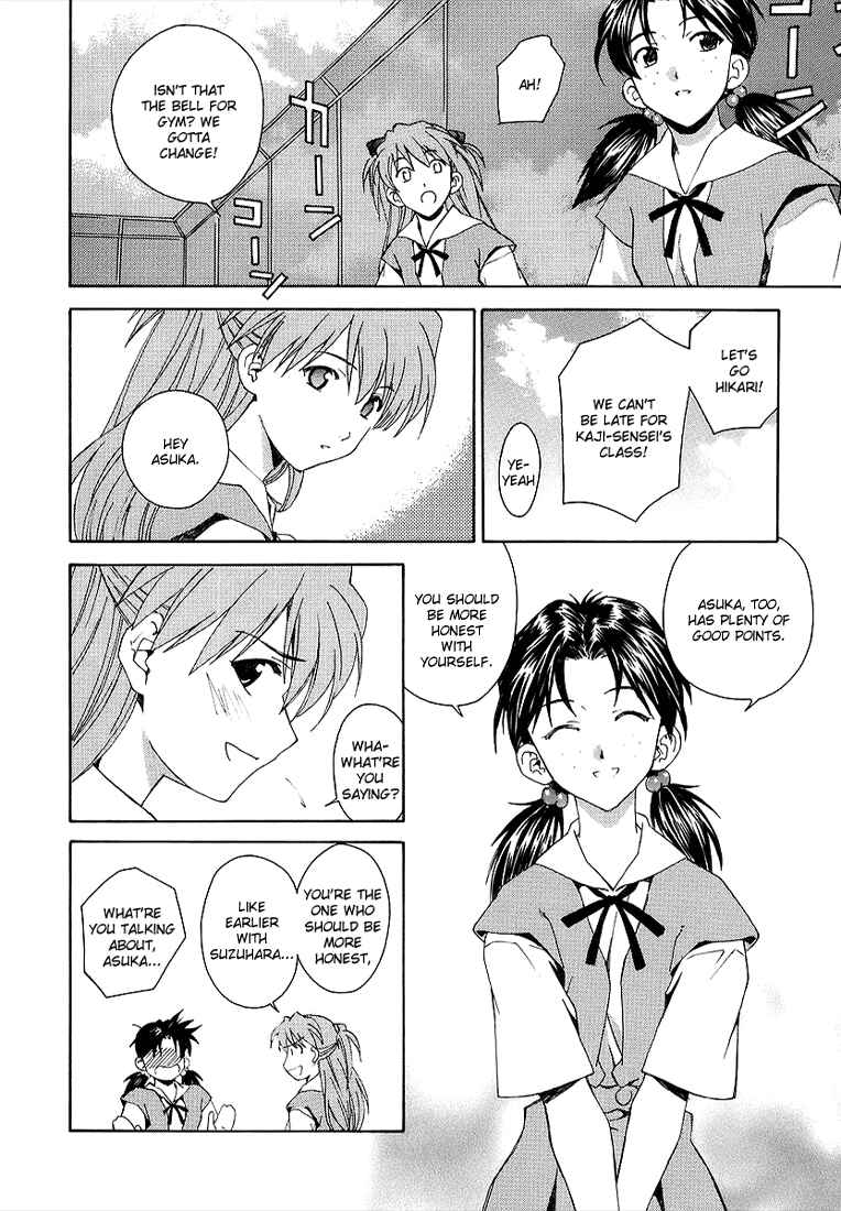 Page 16 Chapter 2 Neon Genesis Evangelion: The Shinji Ikari Raising Project
