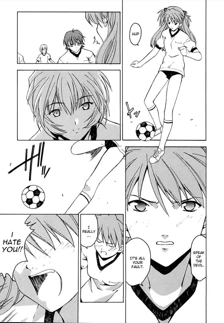 Page 19 Chapter 2 Neon Genesis Evangelion: The Shinji Ikari Raising Project
