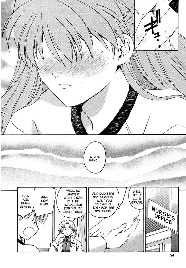 Page 24 Chapter 2 Neon Genesis Evangelion: The Shinji Ikari Raising Project