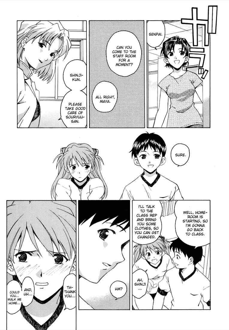 Page 25 Chapter 2 Neon Genesis Evangelion: The Shinji Ikari Raising Project