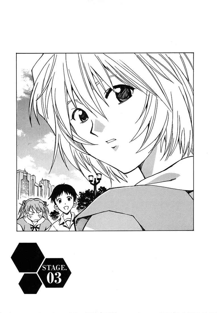 Page 1 Chapter 3 Neon Genesis Evangelion: The Shinji Ikari Raising Project