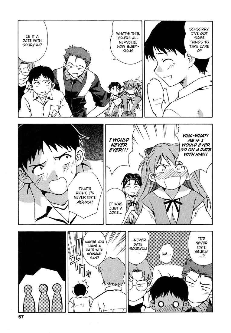 Page 11 Chapter 3 Neon Genesis Evangelion: The Shinji Ikari Raising Project