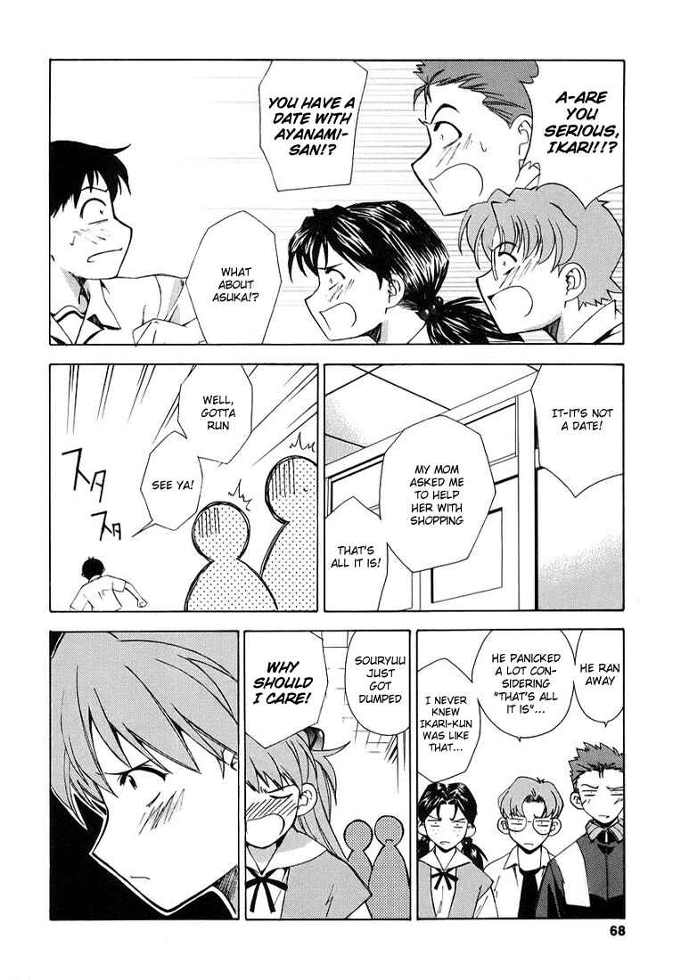 Page 12 Chapter 3 Neon Genesis Evangelion: The Shinji Ikari Raising Project