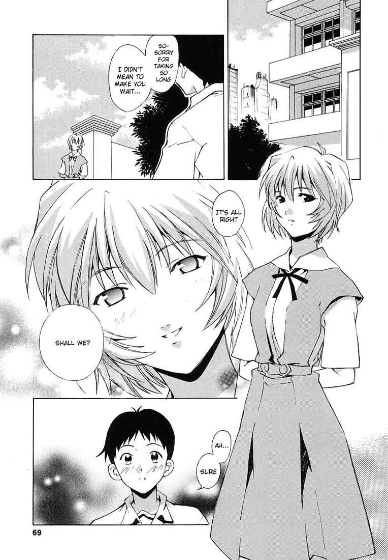 Page 13 Chapter 3 Neon Genesis Evangelion: The Shinji Ikari Raising Project