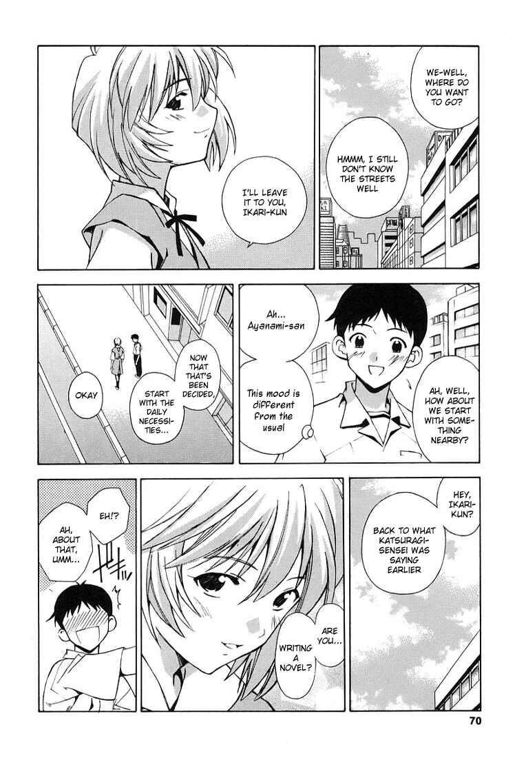 Page 14 Chapter 3 Neon Genesis Evangelion: The Shinji Ikari Raising Project