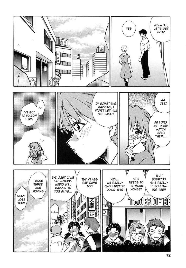 Page 16 Chapter 3 Neon Genesis Evangelion: The Shinji Ikari Raising Project