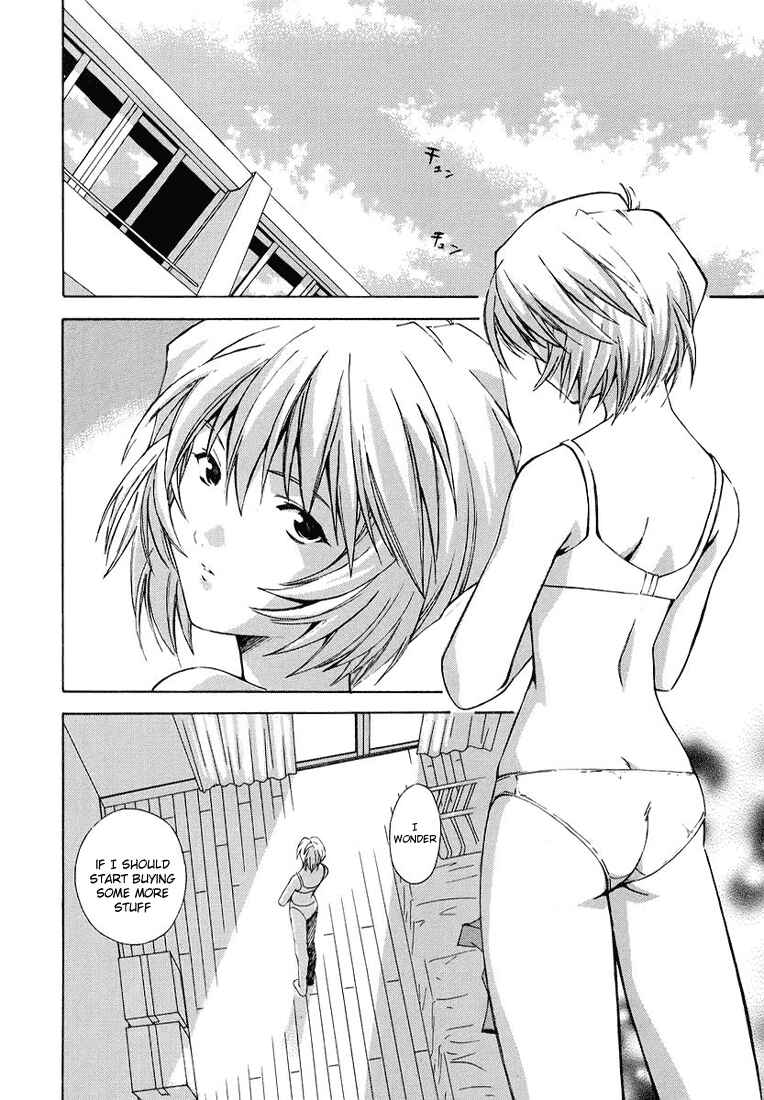 Page 2 Chapter 3 Neon Genesis Evangelion: The Shinji Ikari Raising Project