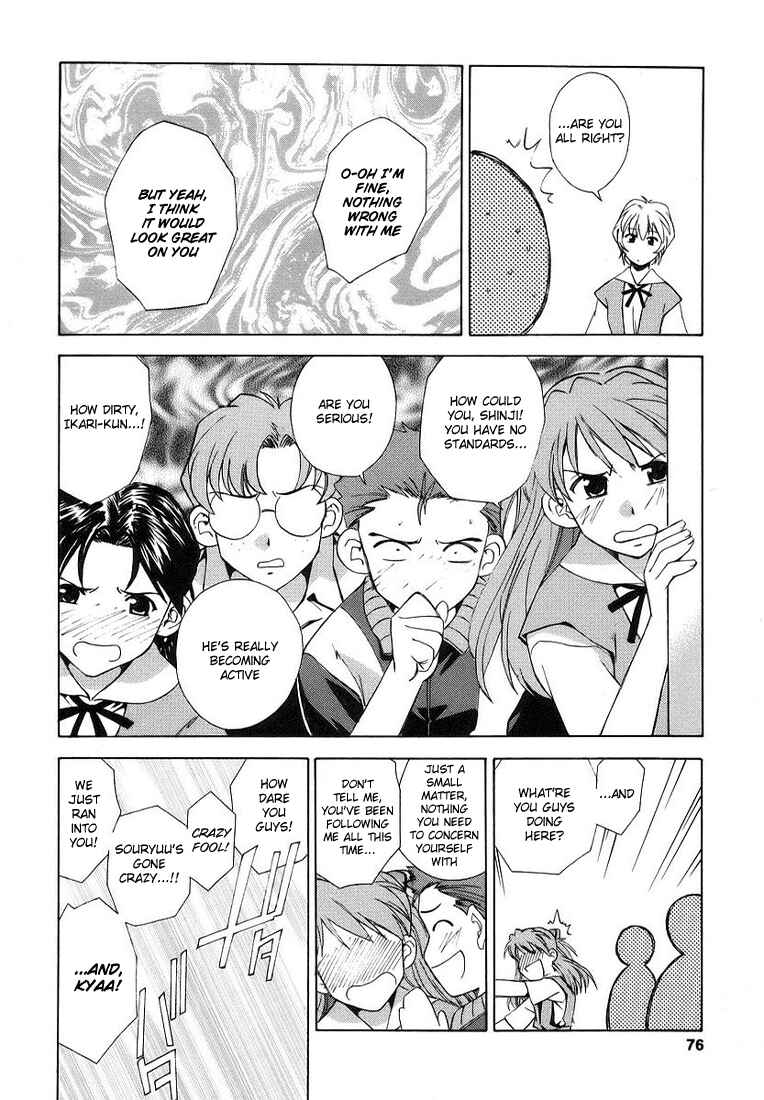 Page 20 Chapter 3 Neon Genesis Evangelion: The Shinji Ikari Raising Project