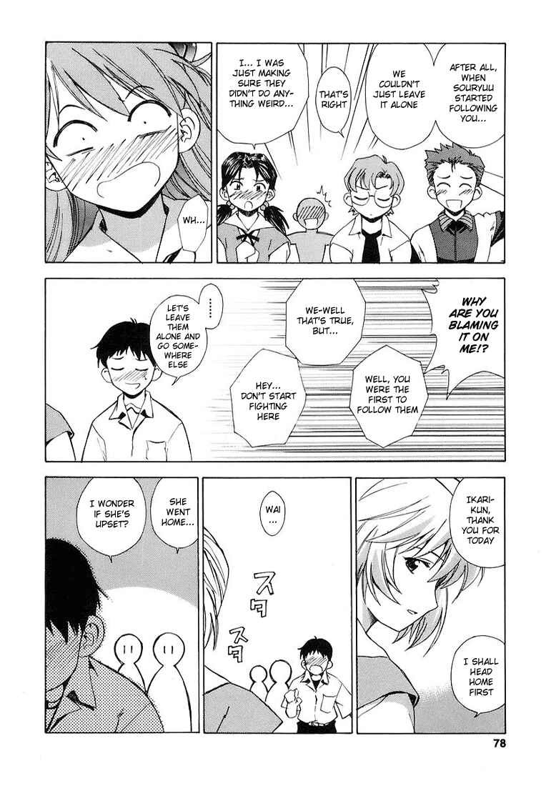 Page 22 Chapter 3 Neon Genesis Evangelion: The Shinji Ikari Raising Project