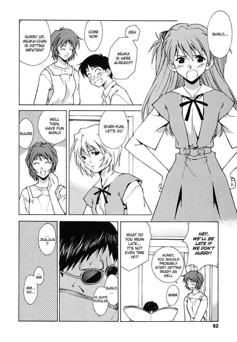 Page 6 Chapter 3 Neon Genesis Evangelion: The Shinji Ikari Raising Project