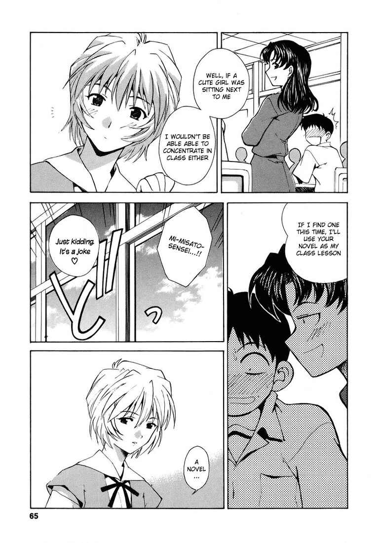 Page 9 Chapter 3 Neon Genesis Evangelion: The Shinji Ikari Raising Project