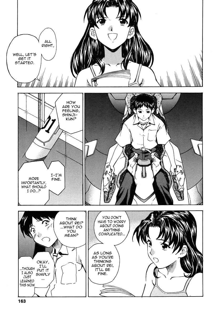 Page 11 Chapter 7 Neon Genesis Evangelion: The Shinji Ikari Raising Project