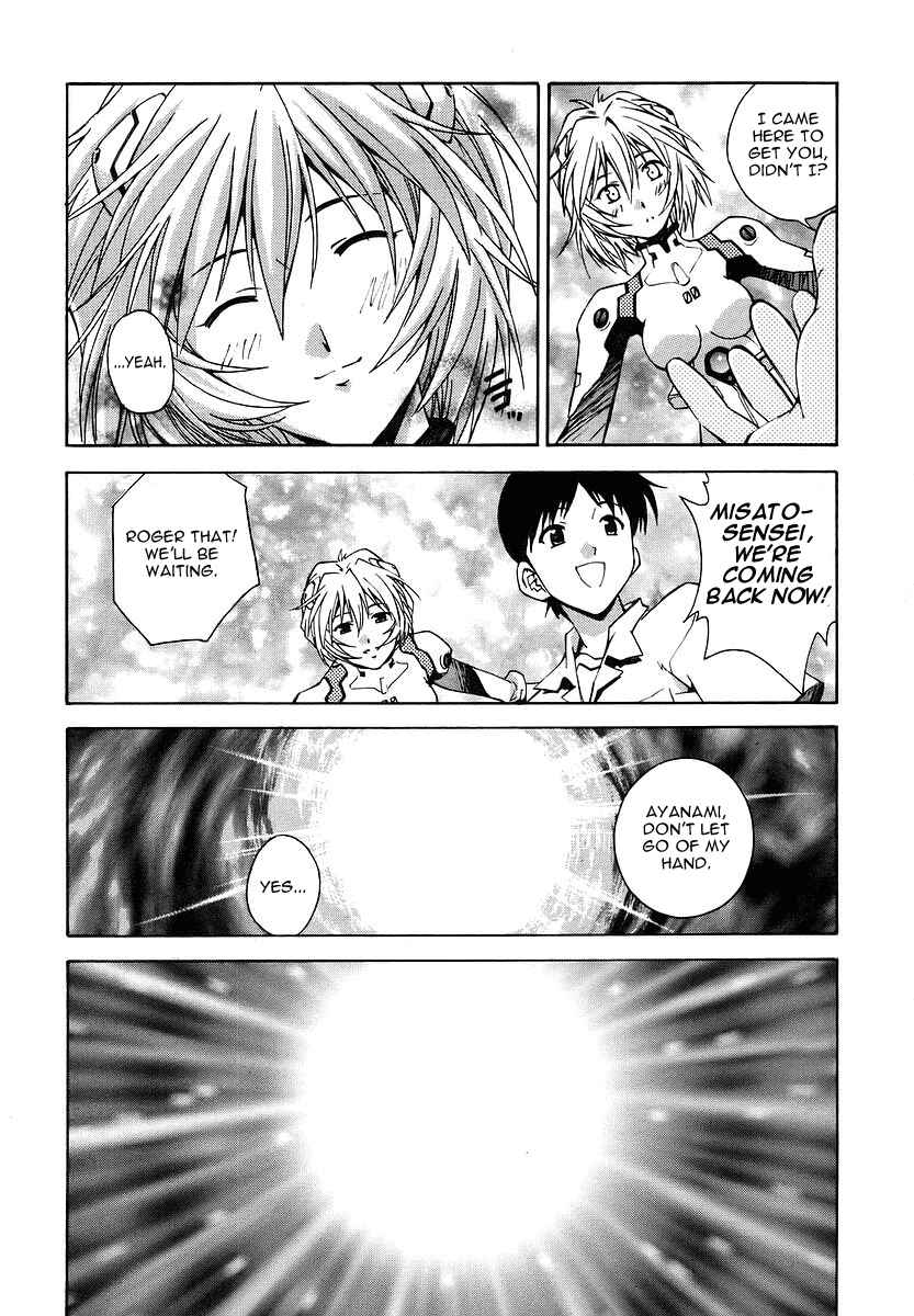 Page 19 Chapter 7 Neon Genesis Evangelion: The Shinji Ikari Raising Project