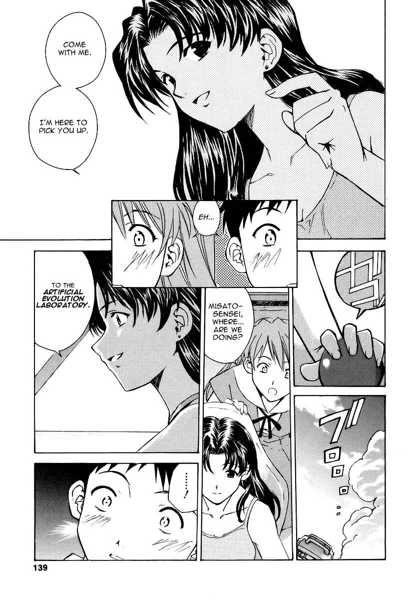 Page 11 Chapter 6 Neon Genesis Evangelion: The Shinji Ikari Raising Project