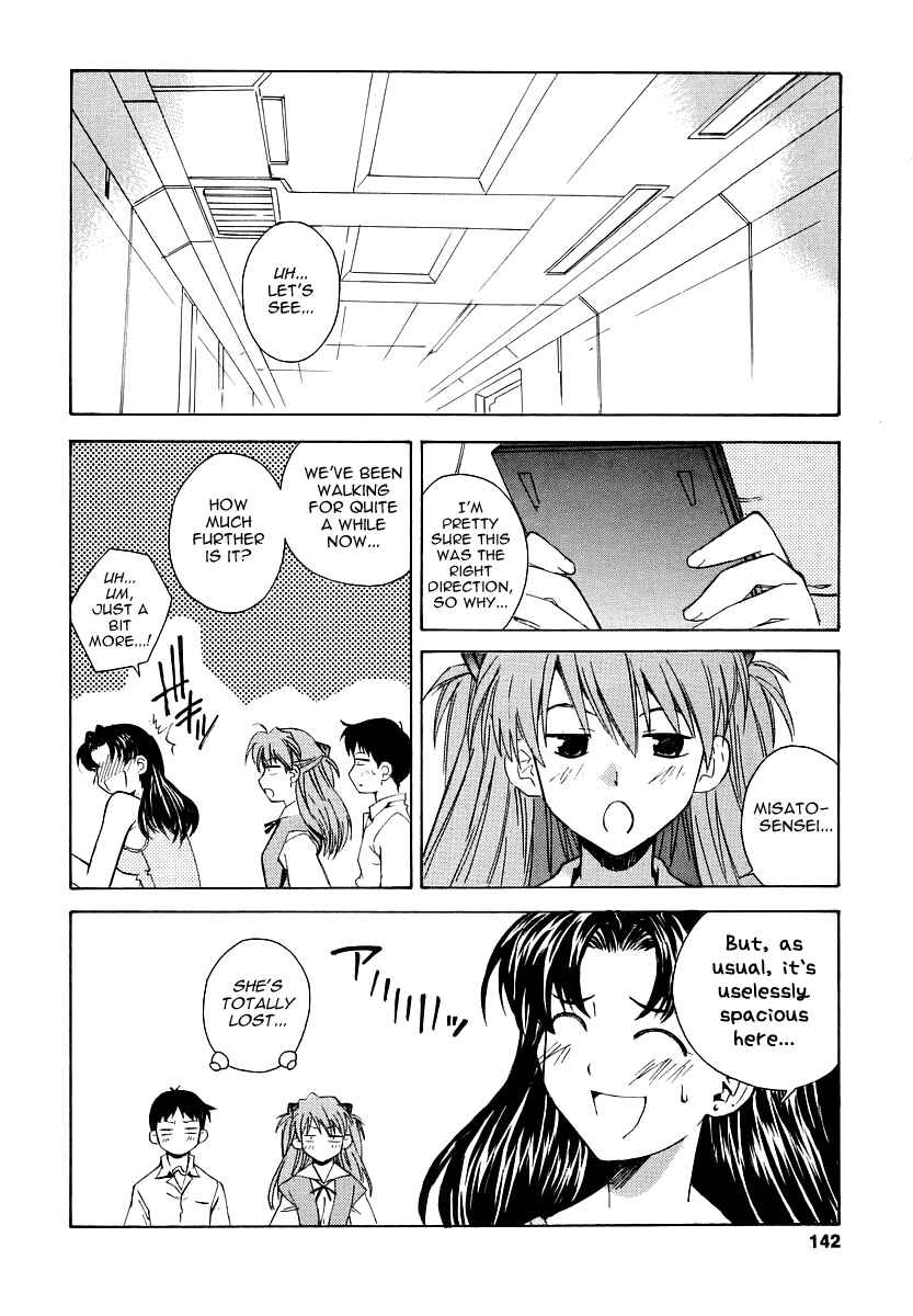 Page 14 Chapter 6 Neon Genesis Evangelion: The Shinji Ikari Raising Project