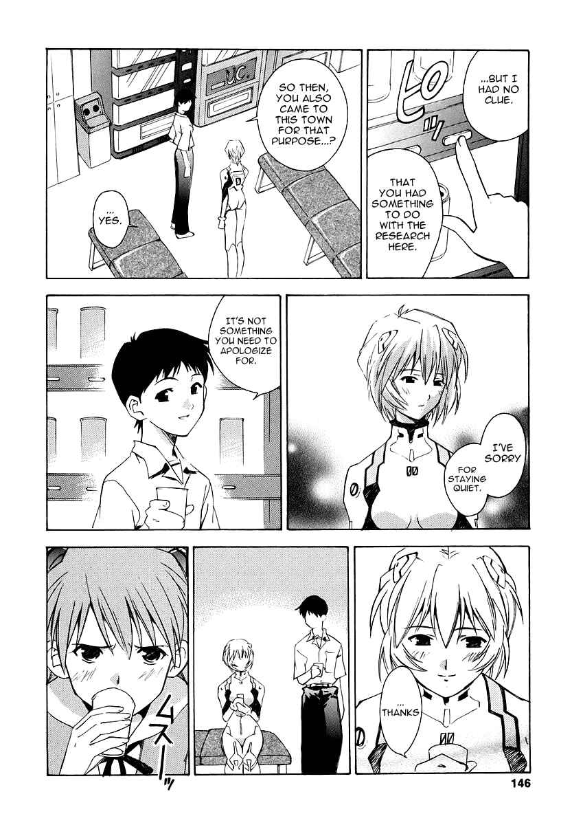 Page 18 Chapter 6 Neon Genesis Evangelion: The Shinji Ikari Raising Project