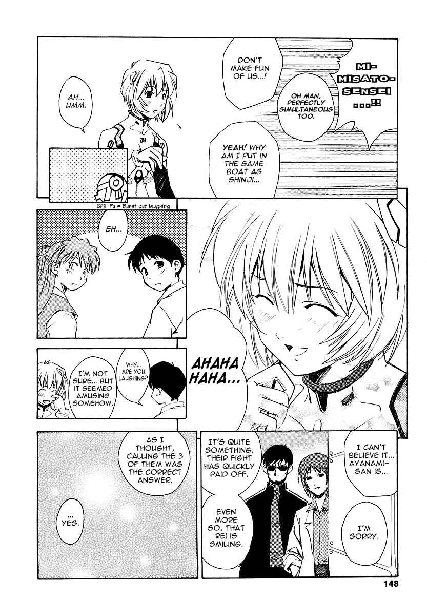 Page 20 Chapter 6 Neon Genesis Evangelion: The Shinji Ikari Raising Project