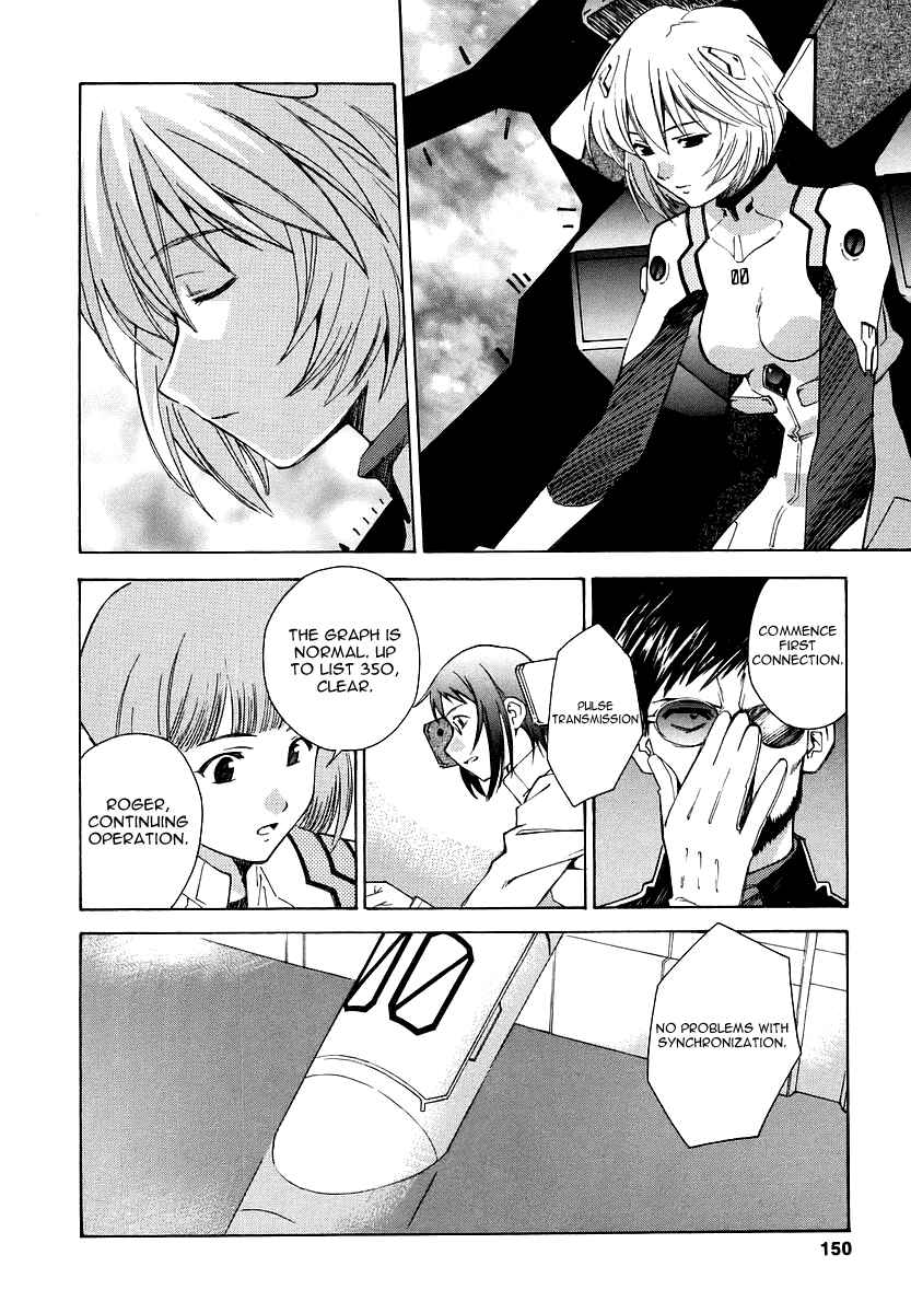 Page 22 Chapter 6 Neon Genesis Evangelion: The Shinji Ikari Raising Project