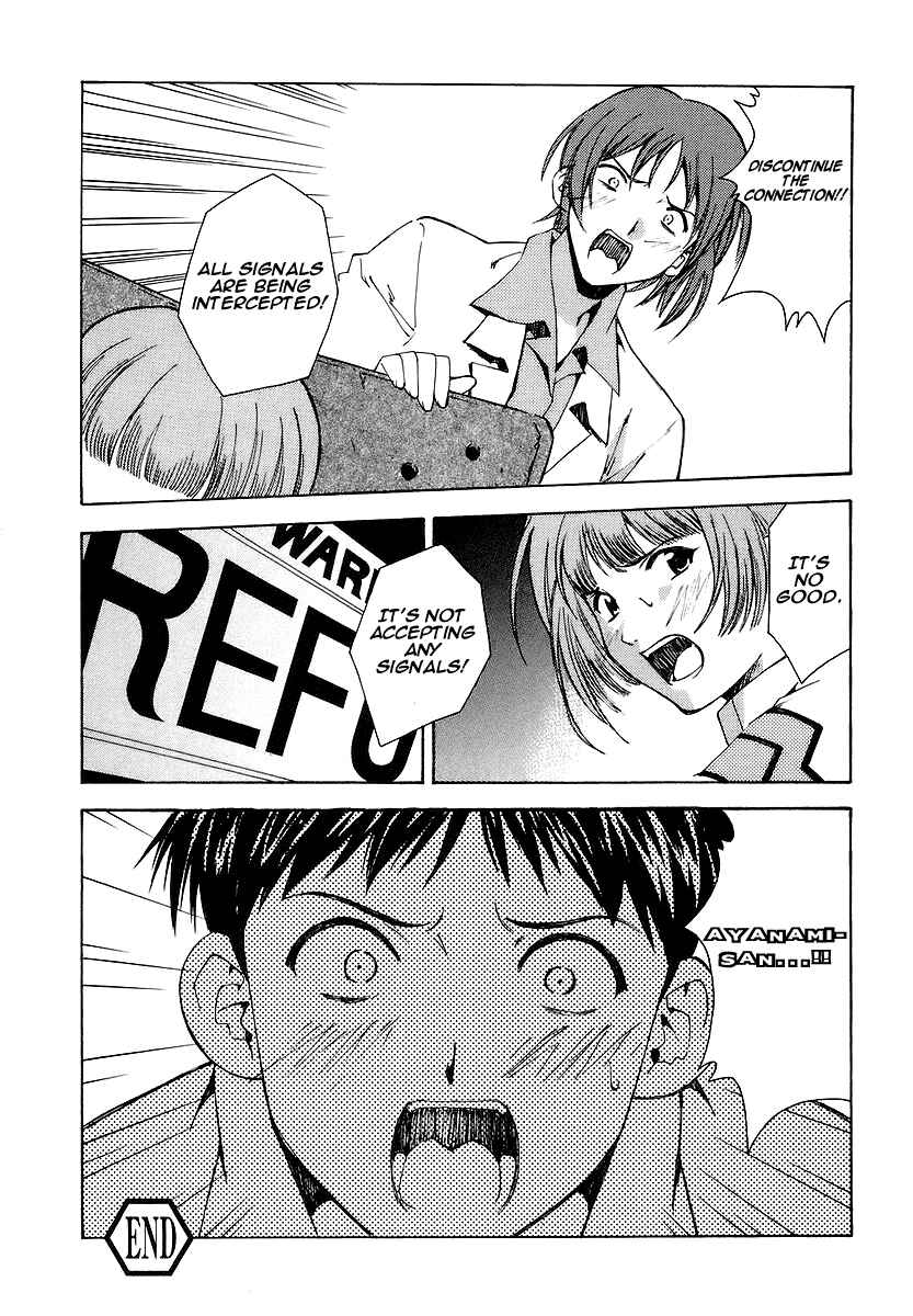 Page 24 Chapter 6 Neon Genesis Evangelion: The Shinji Ikari Raising Project