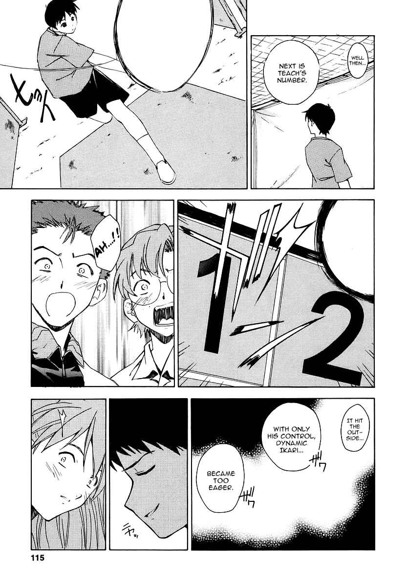 Page 11 Chapter 5 Neon Genesis Evangelion: The Shinji Ikari Raising Project