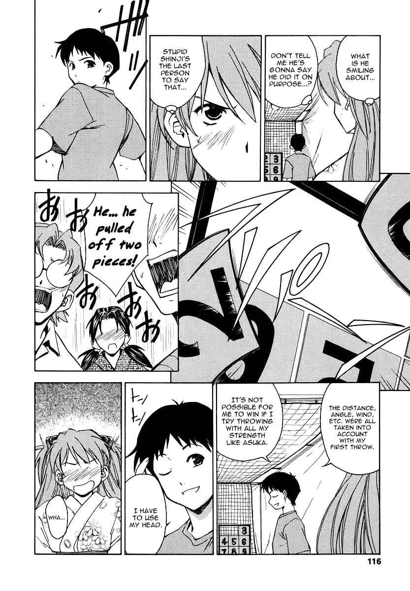 Page 12 Chapter 5 Neon Genesis Evangelion: The Shinji Ikari Raising Project
