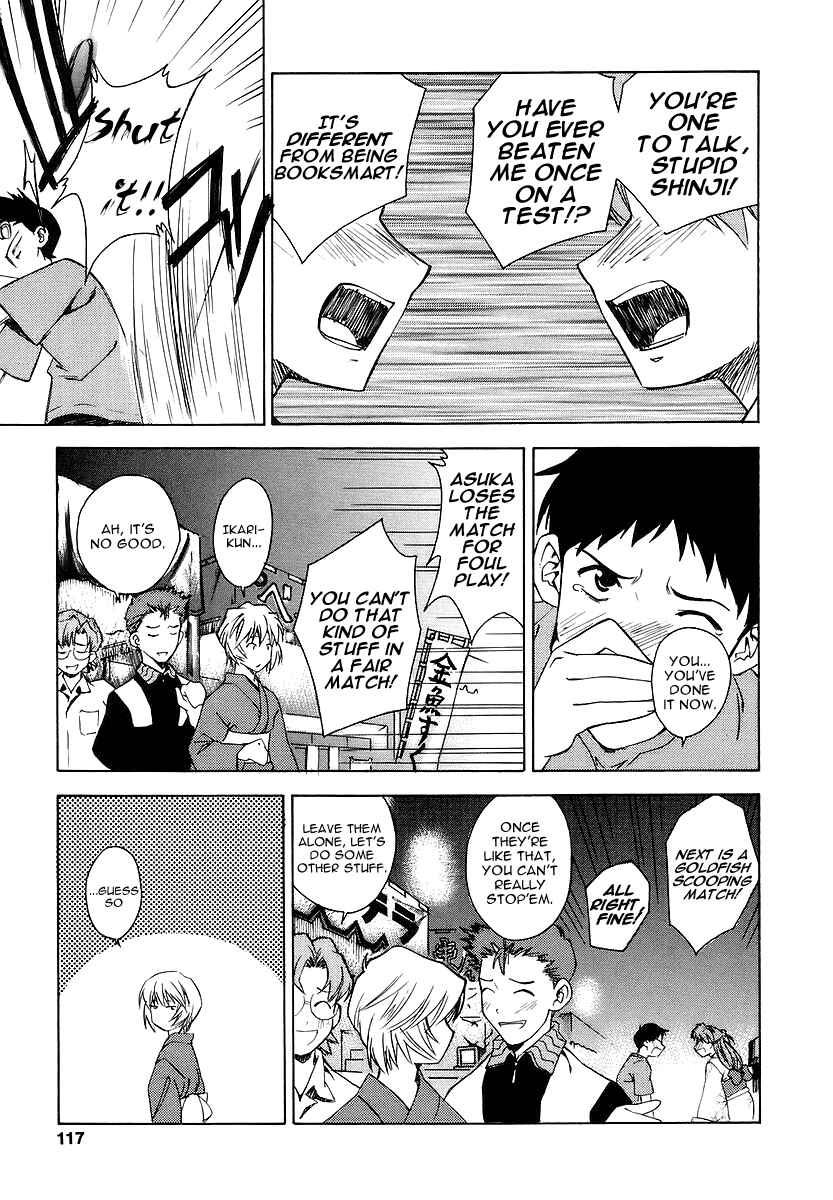 Page 13 Chapter 5 Neon Genesis Evangelion: The Shinji Ikari Raising Project