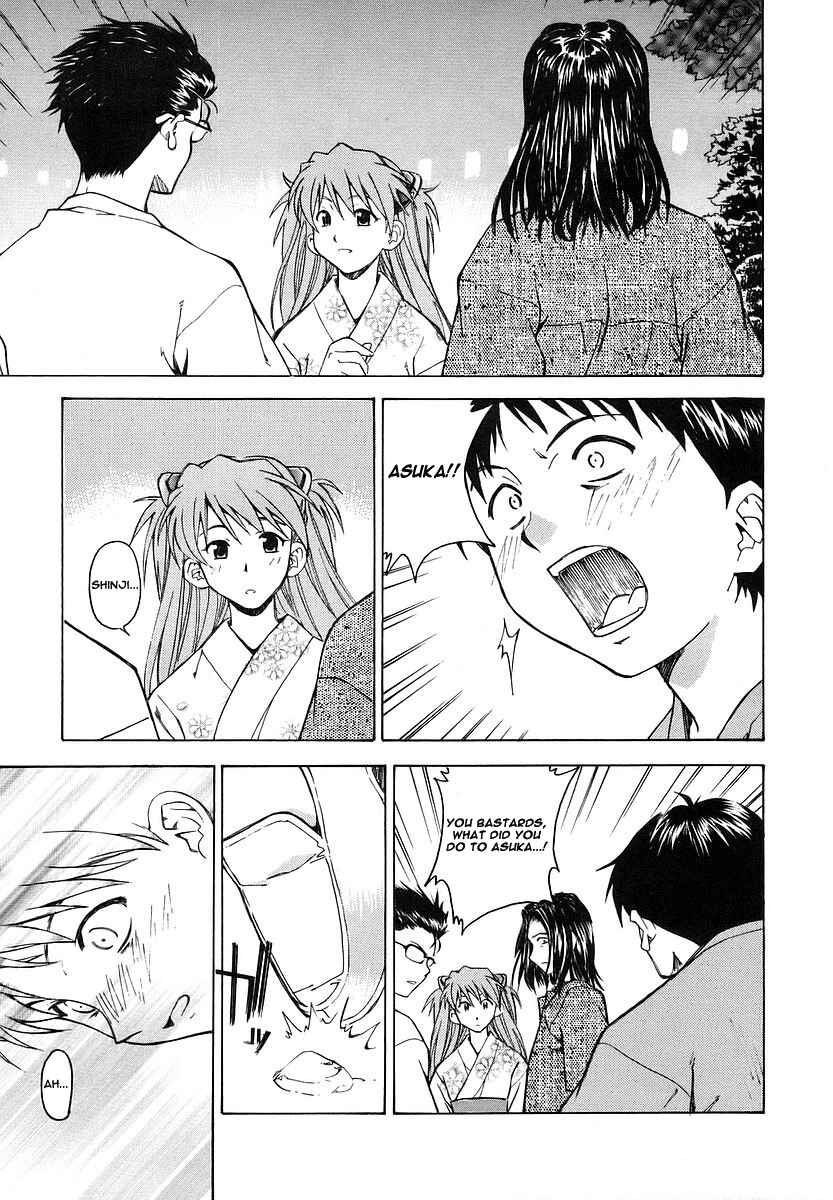 Page 17 Chapter 5 Neon Genesis Evangelion: The Shinji Ikari Raising Project