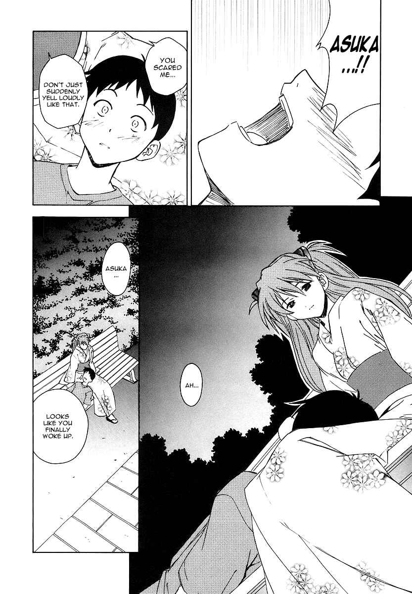 Page 20 Chapter 5 Neon Genesis Evangelion: The Shinji Ikari Raising Project